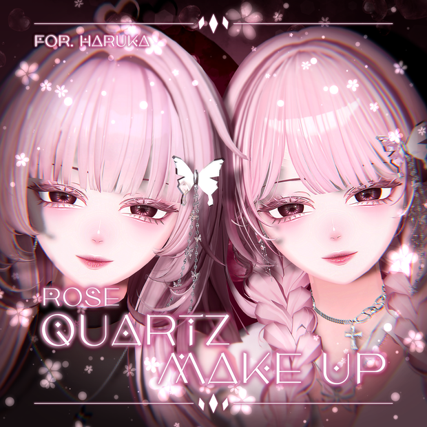 【 春香 / Haruka 専用 】 Rose Quartz Make-up Texture [PSD]
