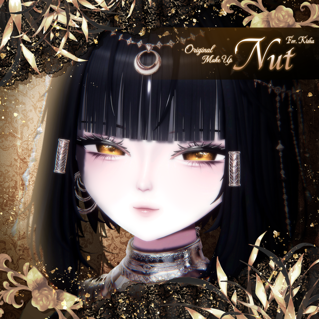 【 キシャ / Kisha 専用 】 Nut Make-up Texture [PSD]