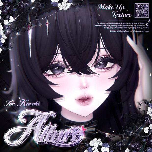 【 黑见 / Kuroki 専用 】 Allure Make-up Texture [PSD]