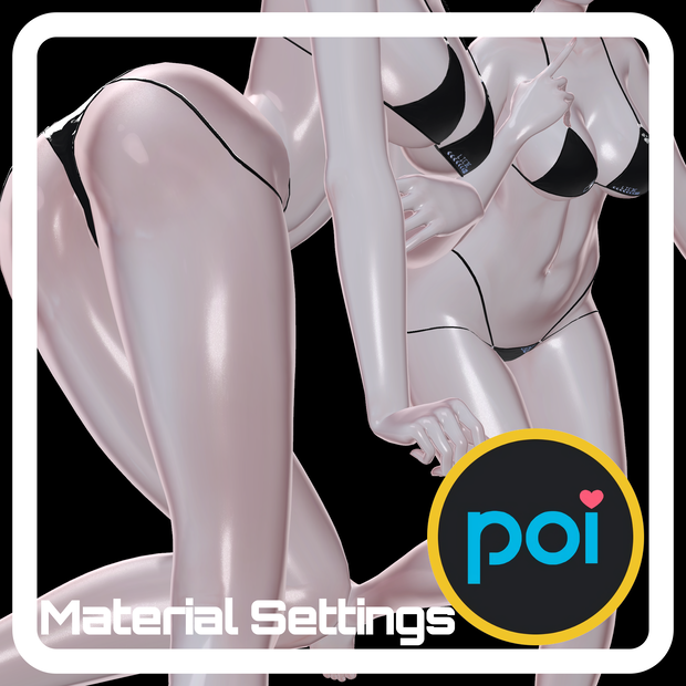キラ艶肌Material