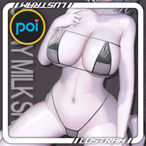 ⌖˚◌Shiny Milk Skin⌖˚◌