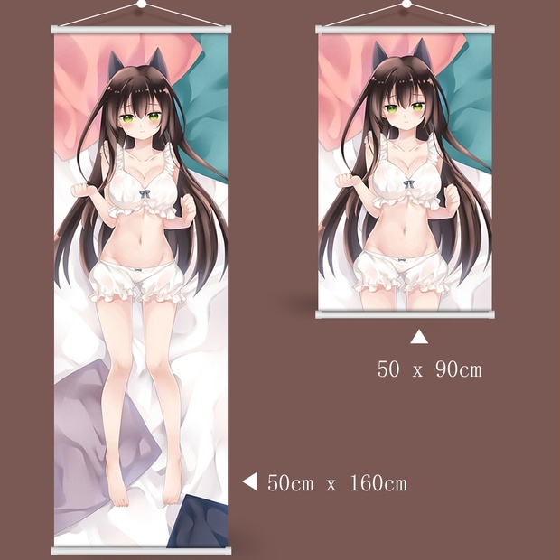 うらら迷路帖 巽紺 タペストリー - 萌工坊 - BOOTH 最前線の うらら迷路帖 巽紺 等身大タペストリー キャラクターグッズ
