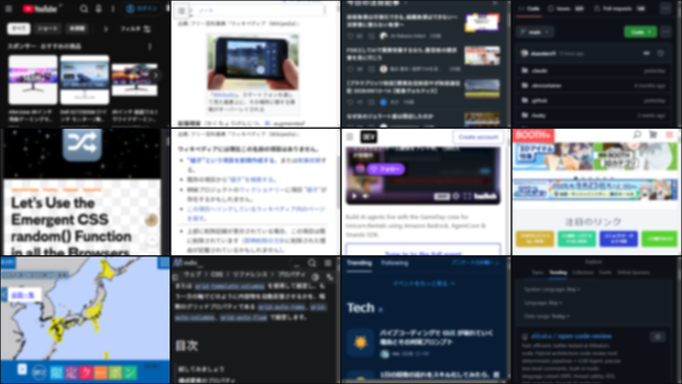 Kumiko 体験版（無料・Windows 版）