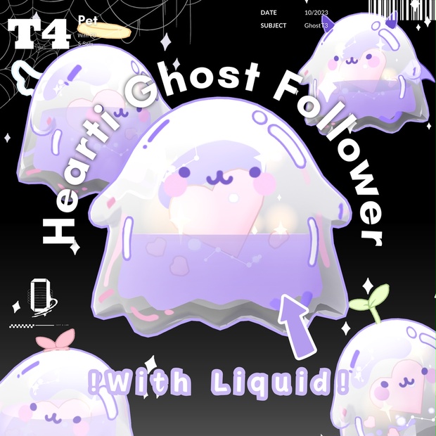 BOOTHサムネイル