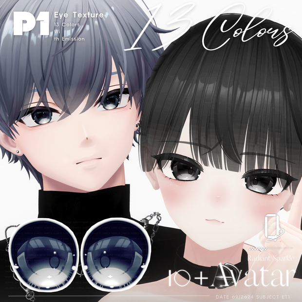 NEW❕輝夜 Kaguya対応【22avatar対応】Sparkle Eye Texture