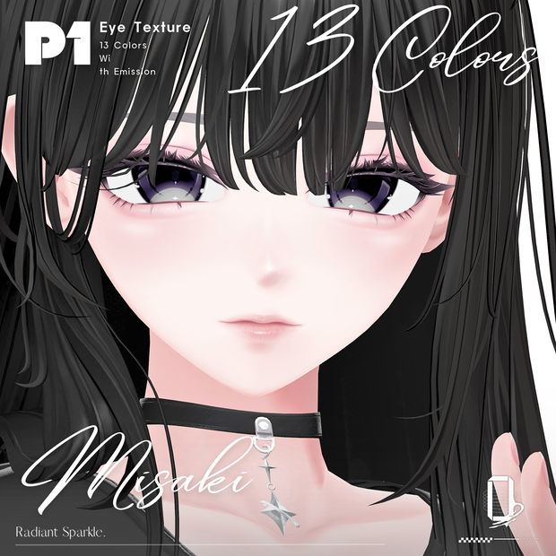 NEW【海咲 Misaki】Sparkle Eye Texture Update!!✨