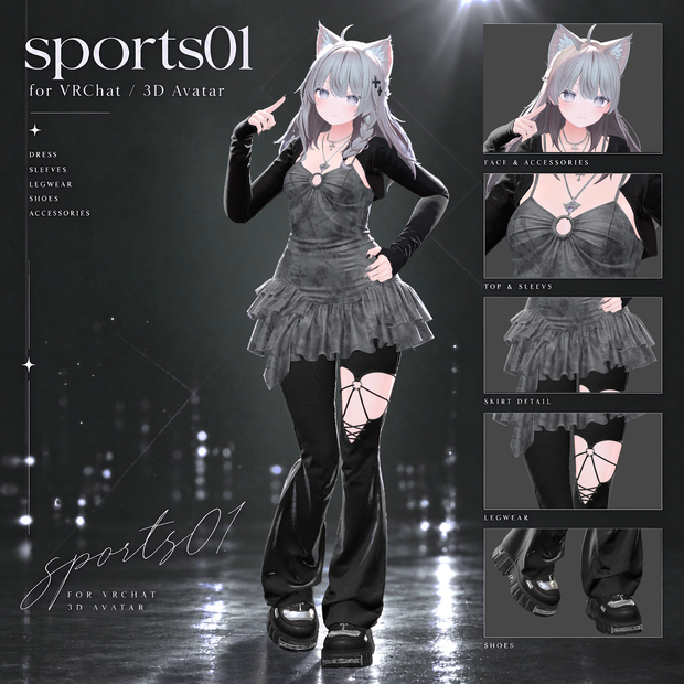 [23アバター対応]011Sports01