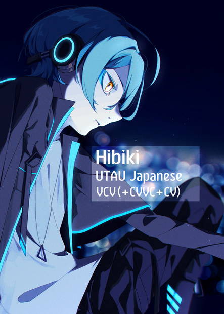 【UTAU音源】響 ver.1.2 / 連続音 3音階 日本語