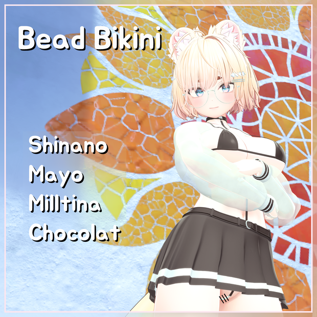 Bead Bikini [4 Avatars]