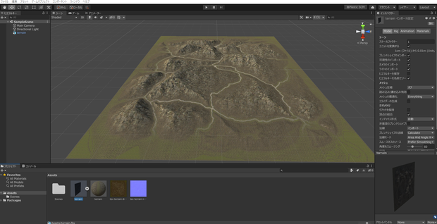 Unity 3D地形モデル