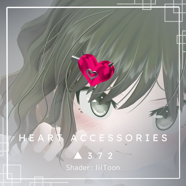 【VRChat】小悪魔ハートのヘアピン　heart hair accessories