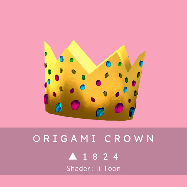 【3Dモデル / VRChat】折り紙の王冠　origami crown