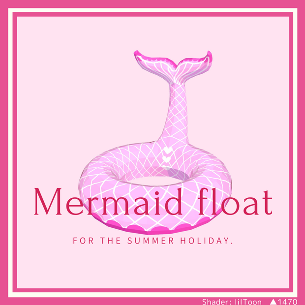 【3Dモデル / VRChat】マーメイド　浮き輪　人魚　 float ring