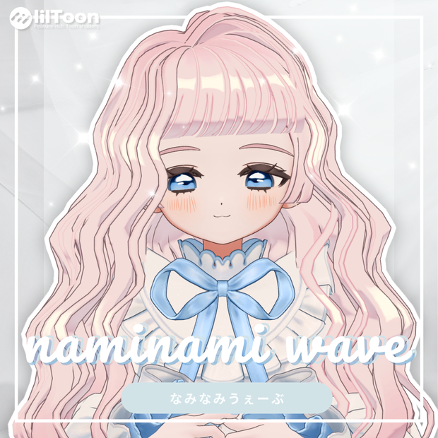 【fyuett/フィユエ】なみなみうぇーぶ　naminami wave　髪