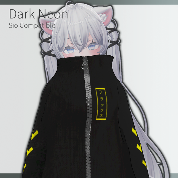 【Sio 対応】Dark Neon Outfit