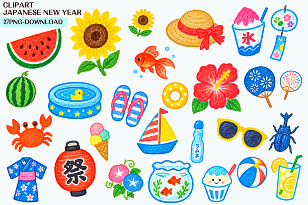 【PNG】日本の夏クリップアート27個セット 背景透過｜27 Japanese Summer Clipart PNGs｜Colorful, Cute & Pop｜Transparent Background