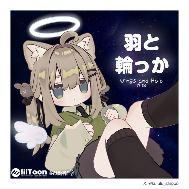 メイちゃんの執事 Sランクバッジ Aランクバッジ セット メイちゃんの執事 Aランクバッヂ 懸賞当選品 非売品