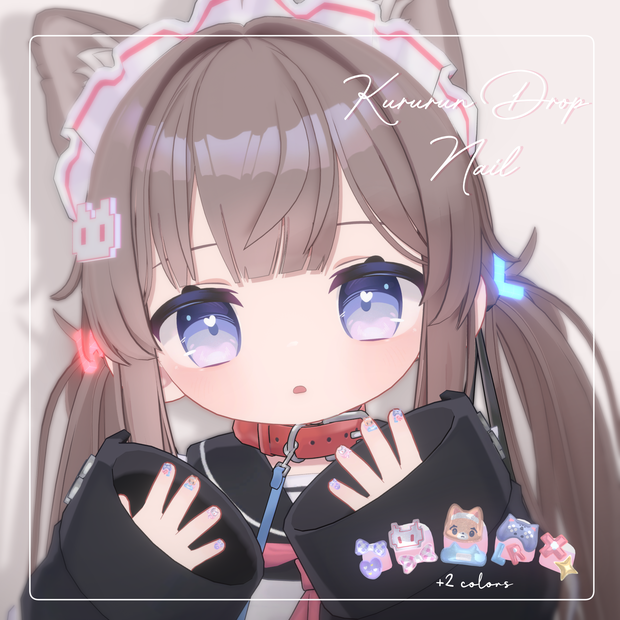 【無料Free】くるるんドロップ ネイル 🎀【Hikarun Ryumii】