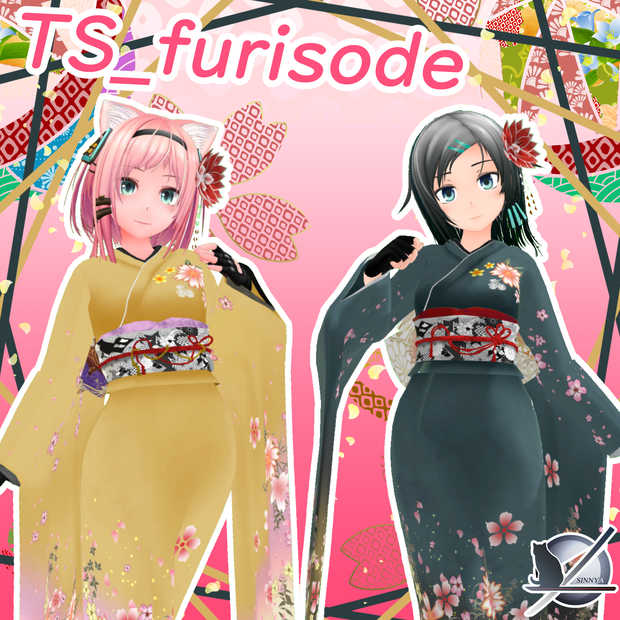 「ルシール」TS_furisode「ラステル」