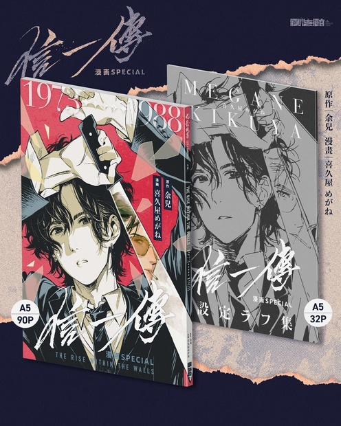 0ba0c461-41c1-46e2-abb2-