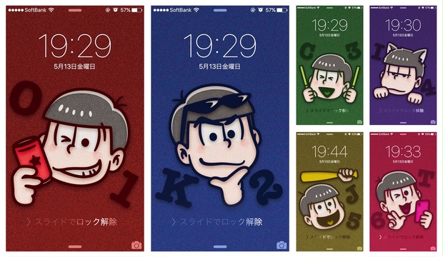 イニシャル ナンバー スマートフォン用壁紙 たましいのところ Booth