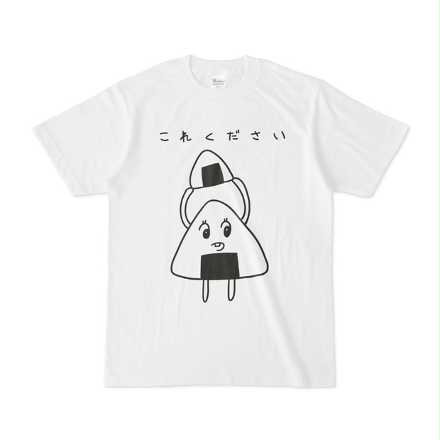 おにぎりちゃん　Tシャツ