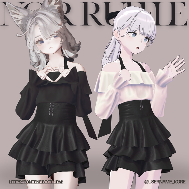 Noir Ruffle【Lapwing/Marycia/しなの/Lowtus】