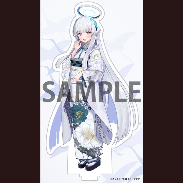 ブルアカ]生塩ノア振袖ver[アクリルスタンド15cmサイズ] - attribute