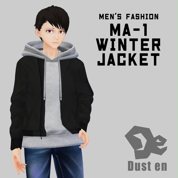 Vroid B Ma 1 ウィンタージャケット 試着有 Dust En Booth