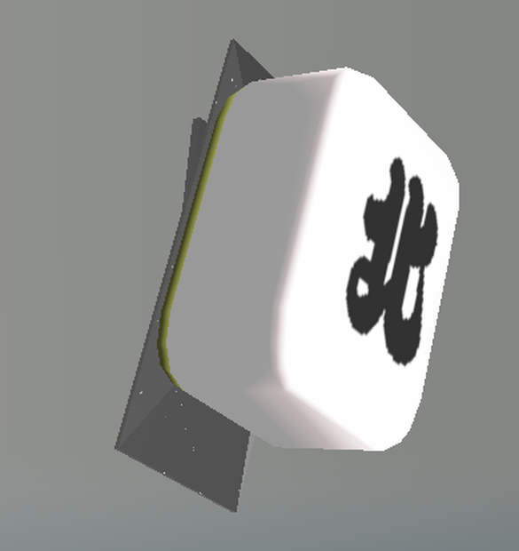 【Free】字牌　北（ペー）！！