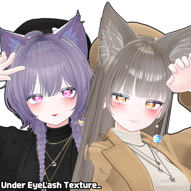 【しなの】 Underlash Makeup Texture