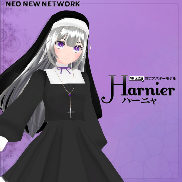 オリジナル３Ｄモデル「ハーニャ」