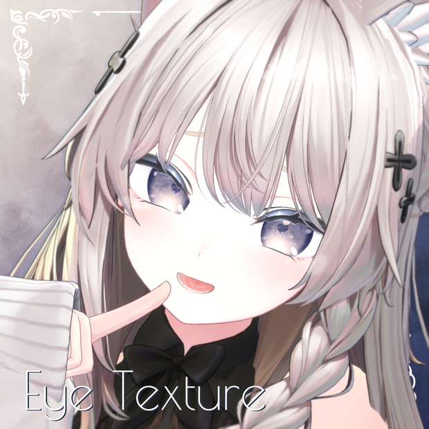 【しなの専用】Ink Eye Texture