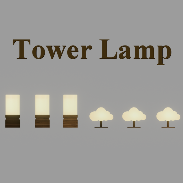 [VRC]TowerLamp