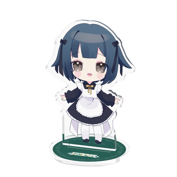 最高品質の 5c1160c4-a061-4b35-b181- アイドル