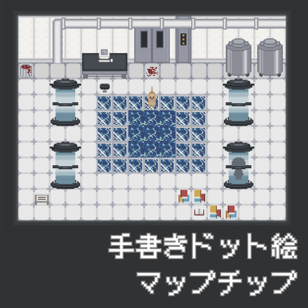 【マップチップ】RPGに使いやすい！島・洞窟・ラボの素材【ウディタ規格】