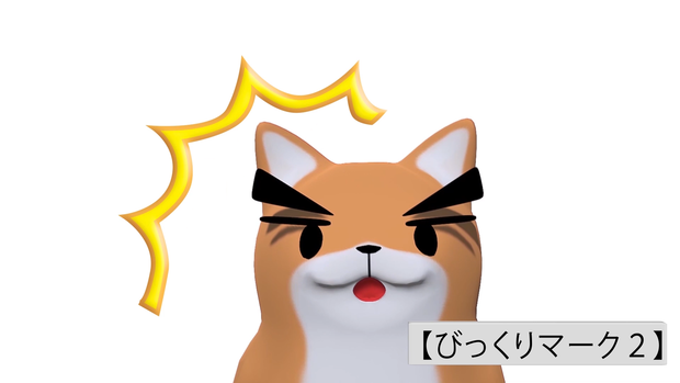 びっくり　驚き　動画素材