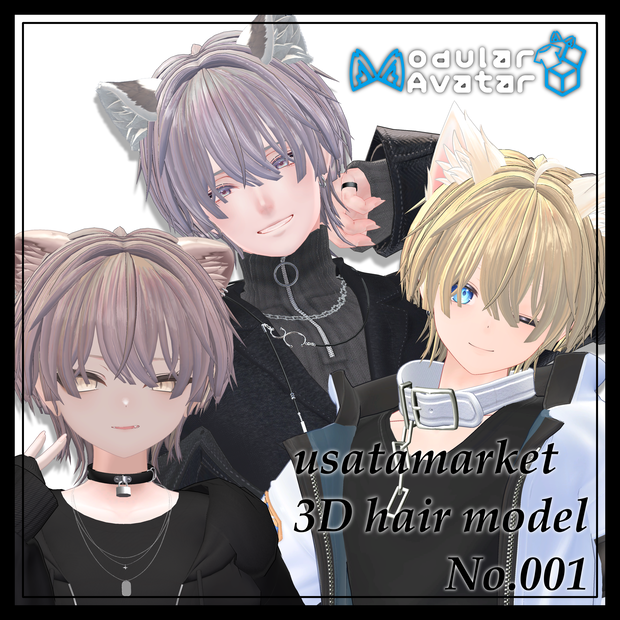 【3Ⅾヘアモデル】\ パッツン！！ /【16アバター対応】