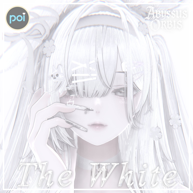 The White -白リムプリセット-🤍 #AbyssusOrbis