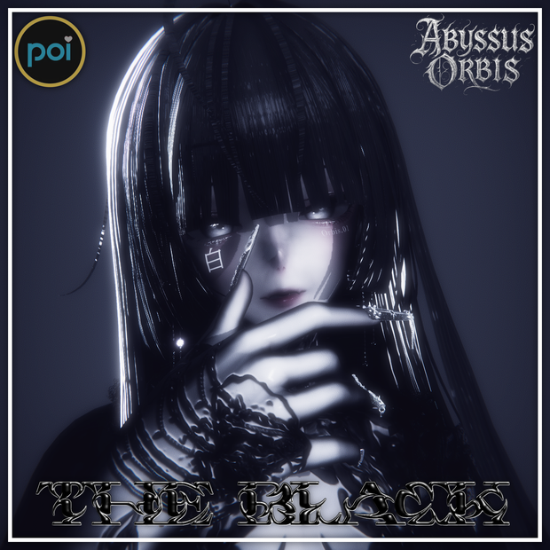 The Black -黒リムプリセット-🖤 #AbyssusOrbis