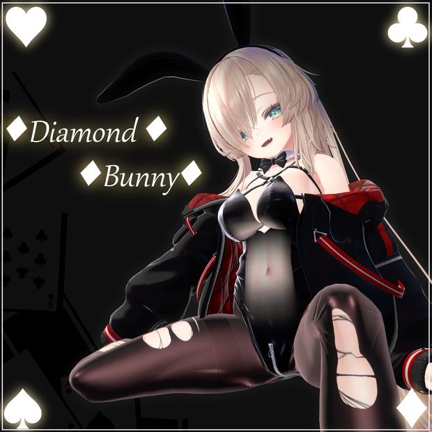 【16アバター対応】『ダイヤモンドバニー-Diamond_Bunny-』【MA対応】