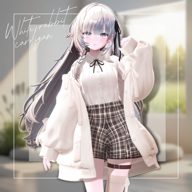 30% OFF SALE / ほわいとカーディガン 【18アバター対応】/ WHITE Cardigan - WHITE - BOOTH