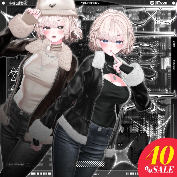 BOOTHサムネイル