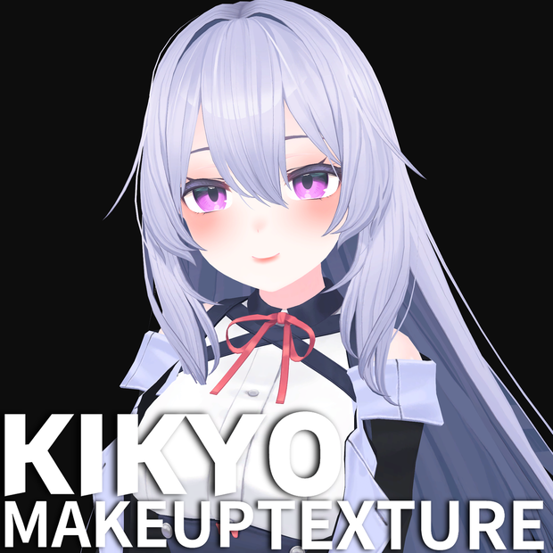 【 KIKYO 】MAKEUP TEXTURE