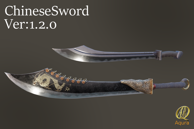 ChineseSword