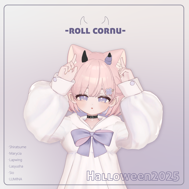 [6Avatar対応]AccessorySet -roll cornu-[Halloween2025]