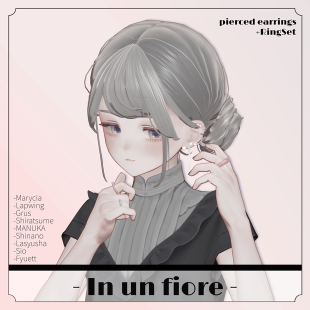  [9Avatar対応]AccessorySet -In un fiore-