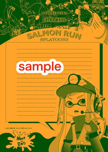 スプラトゥーン3 フウカ オリジナル手描き色紙イラスト - インテリア