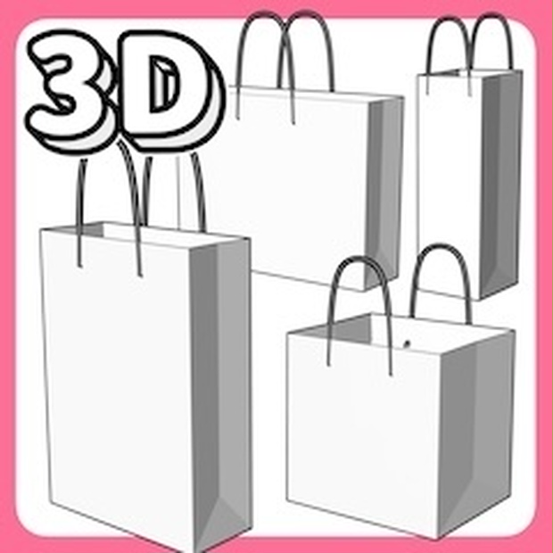 可動!3D紙袋4点セット【クリスタ用3D/cs3o】