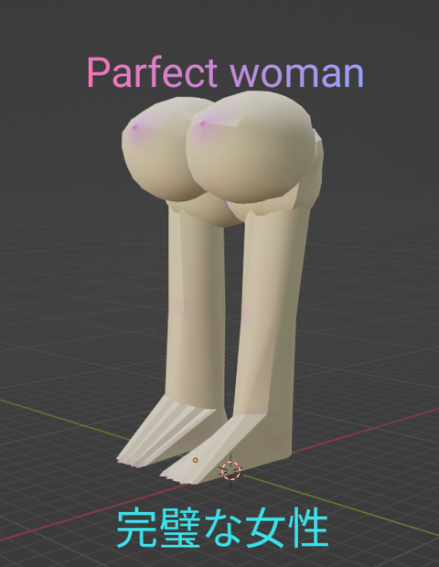 parfect woman